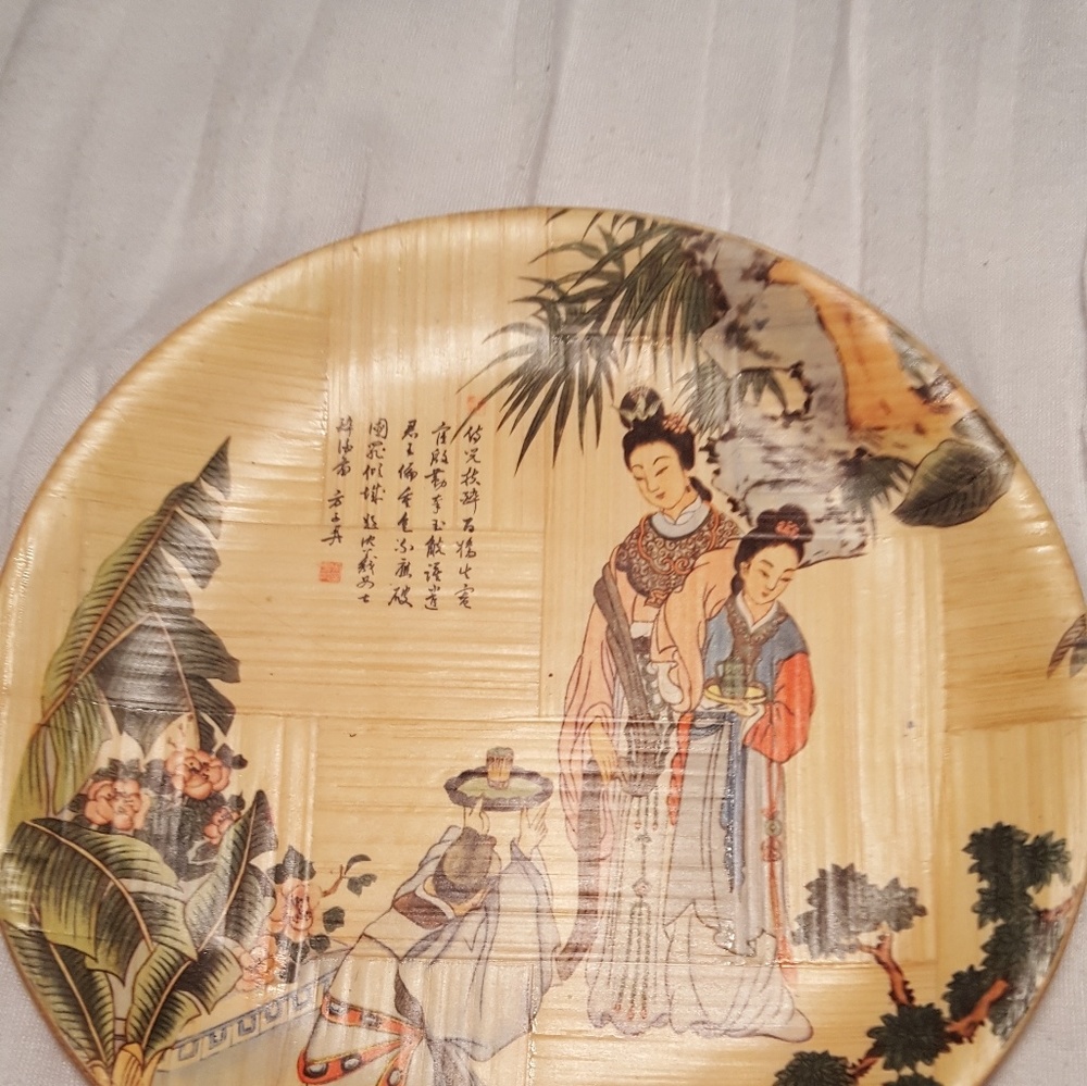 Vintage Bamboo Plate Specialist Set of 6